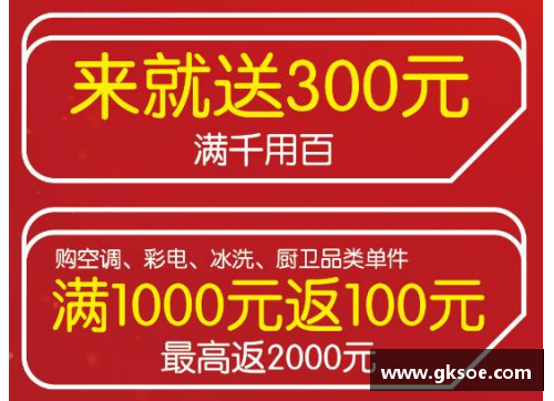 开云真人官方网站接触多家投资公司？苏宁或将把国际米兰俱乐部卖出